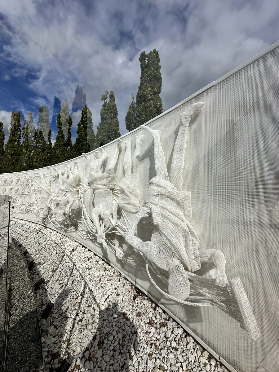 Парк Галицкого