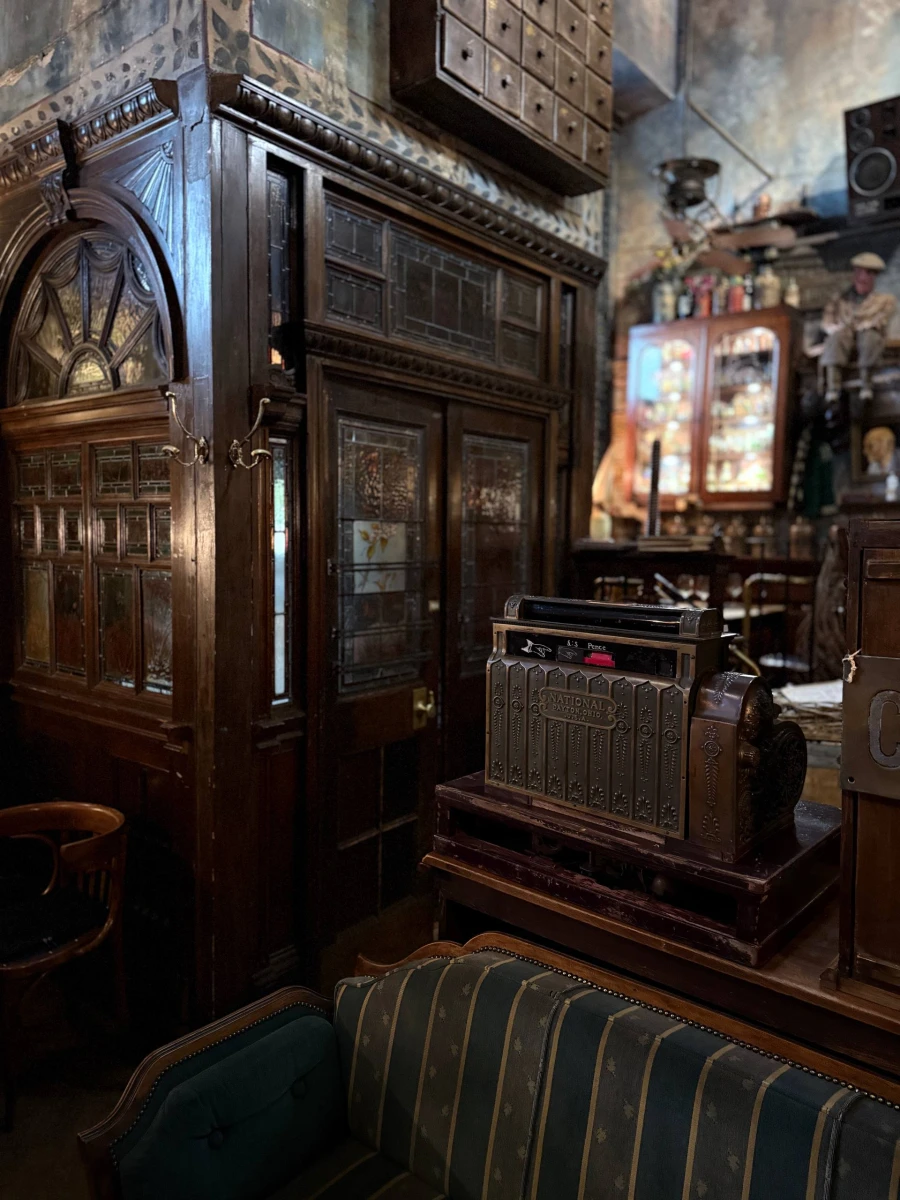 Бар Фармаси