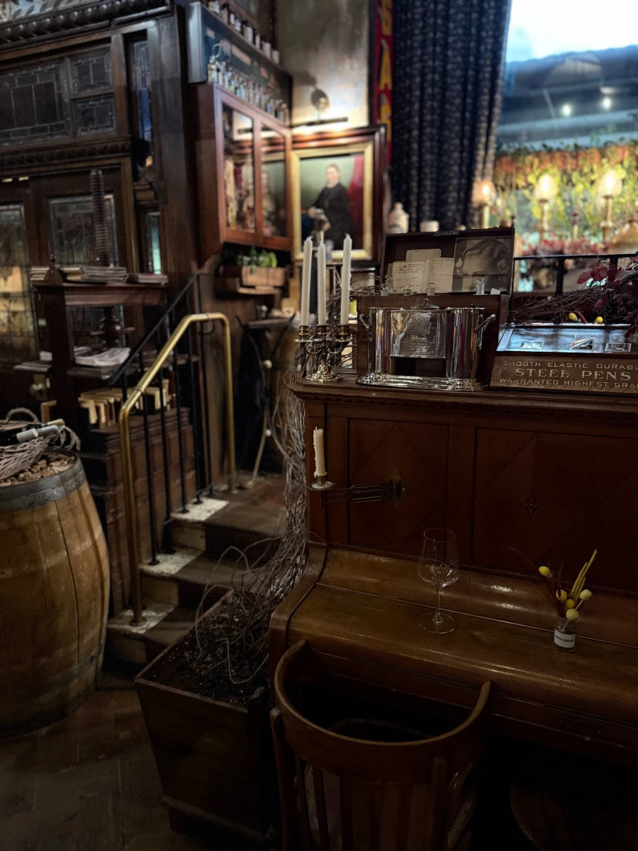 Бар Фармаси