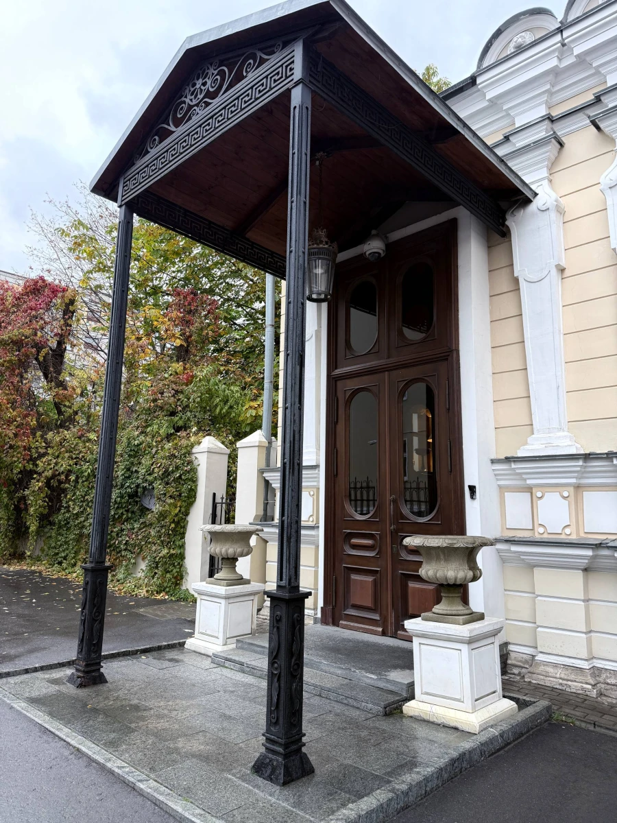 Усадьба Голицына