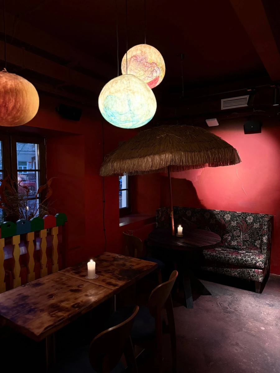 Гастро-особняк Хаос