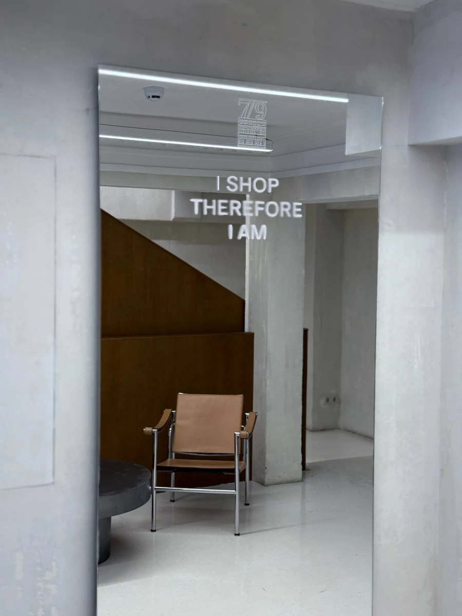 Универмаг 7/9