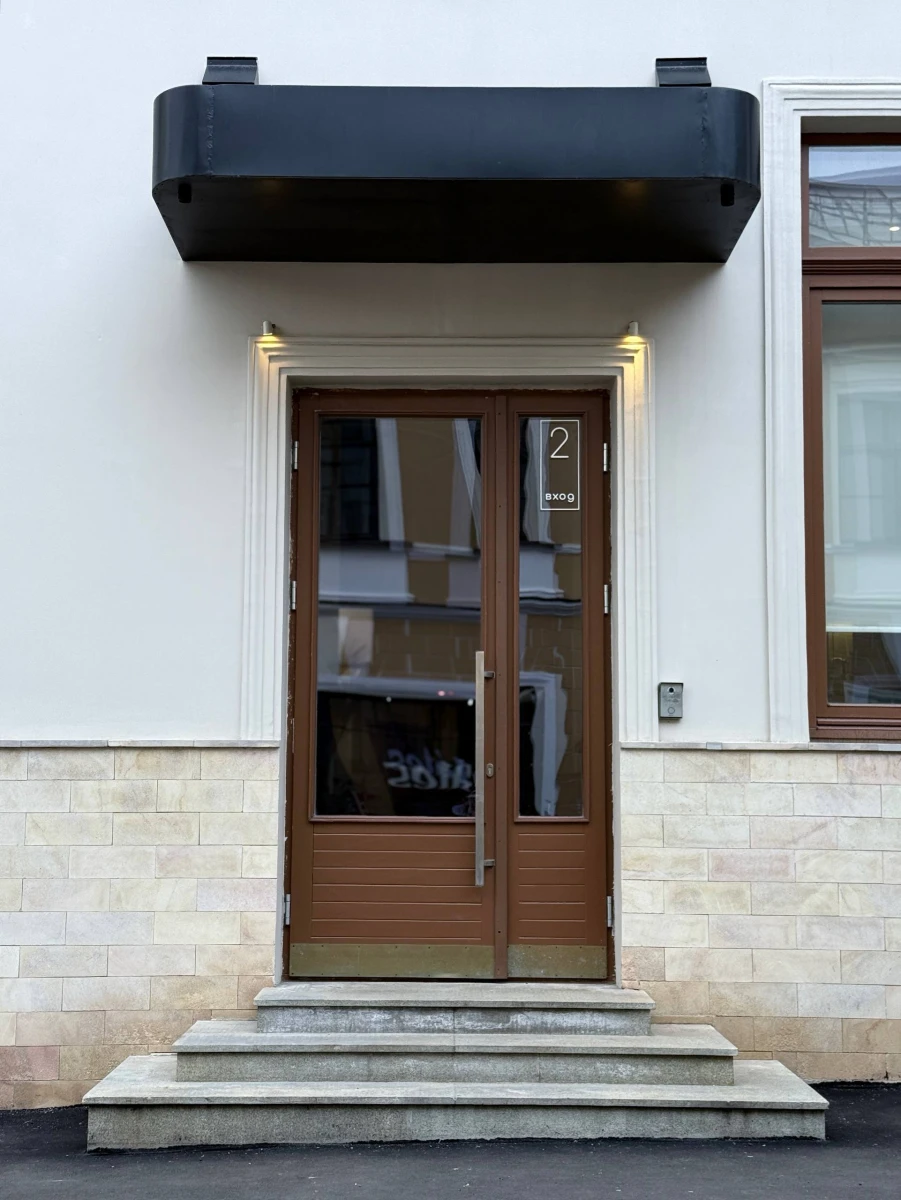 Усадьба Ушакова