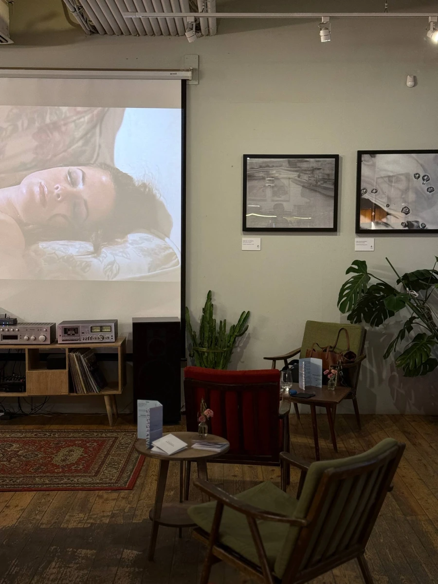 Кафе Перспектива