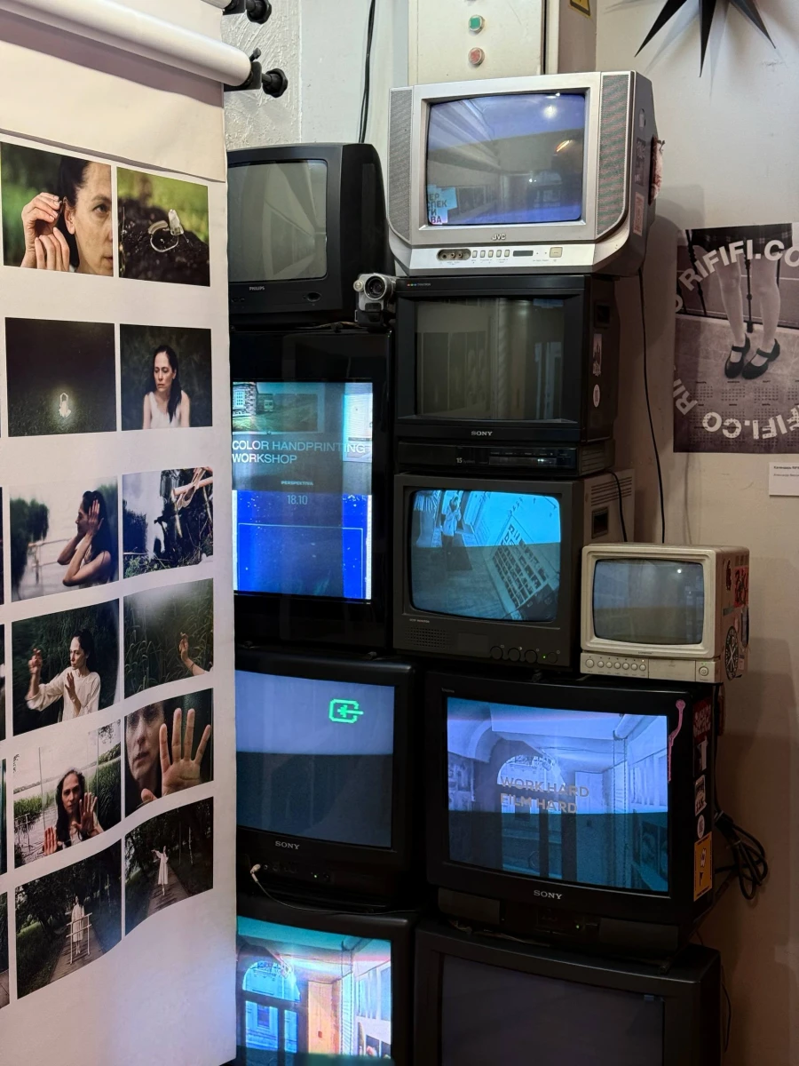 Кафе Перспектива