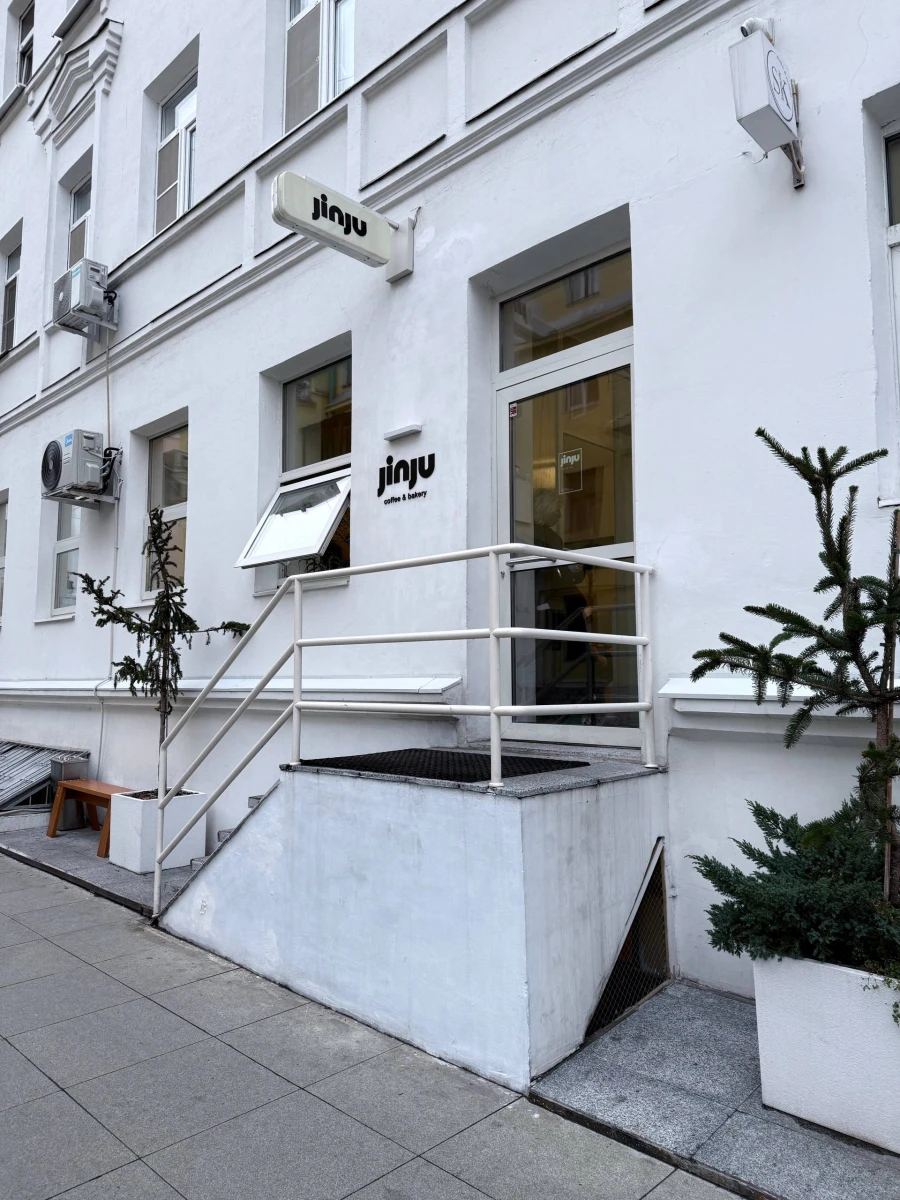 Кафе Jinju