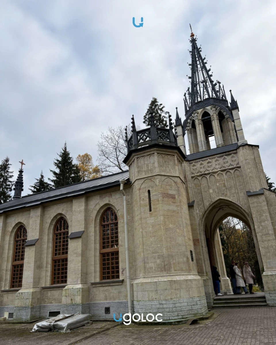 Шуваловский парк