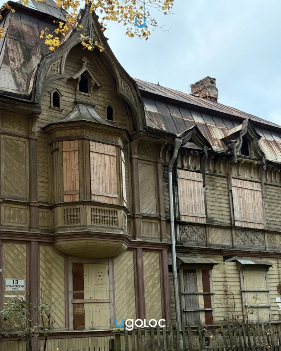 Шуваловский парк