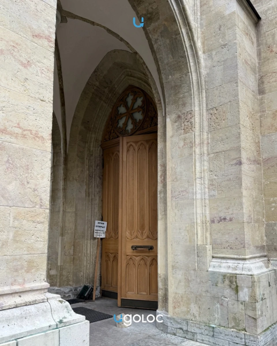 Шуваловский парк