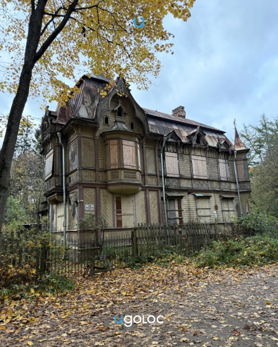 Шуваловский парк