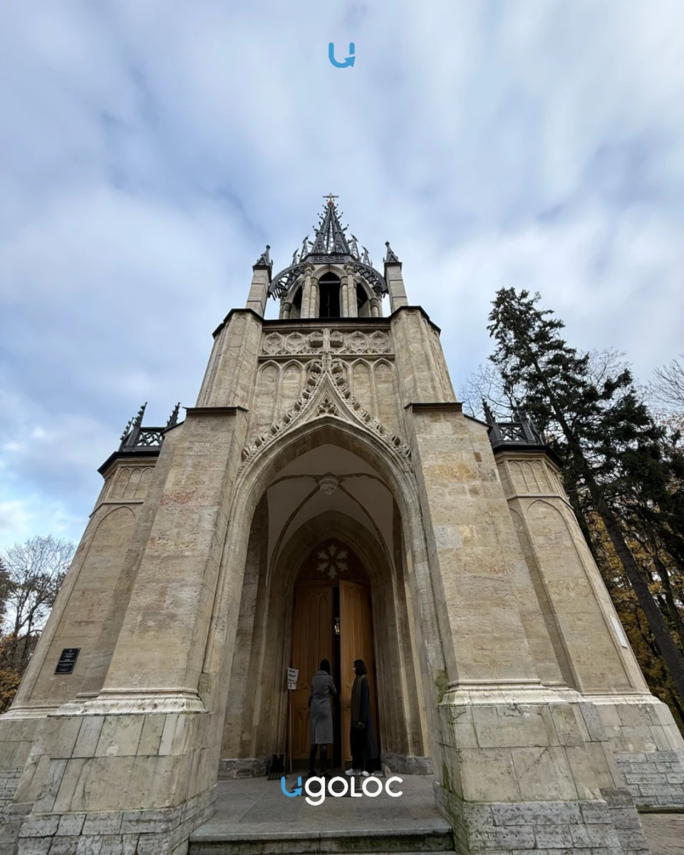 Шуваловский парк