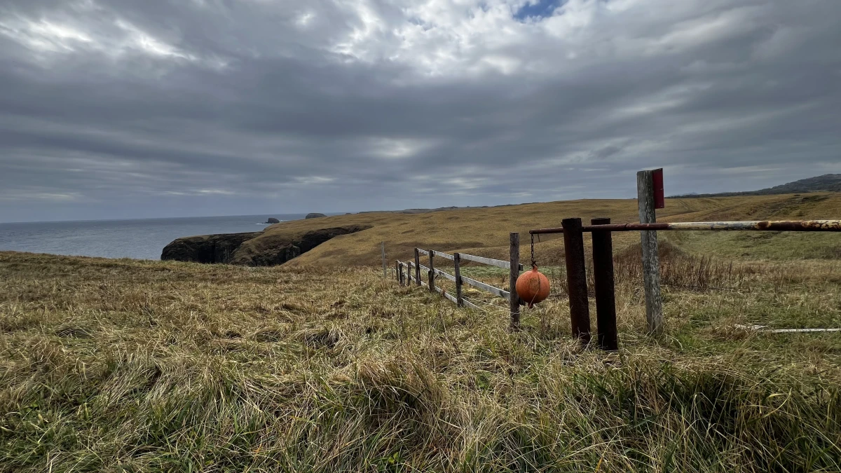 Мыс «Край света» о. Шикотан