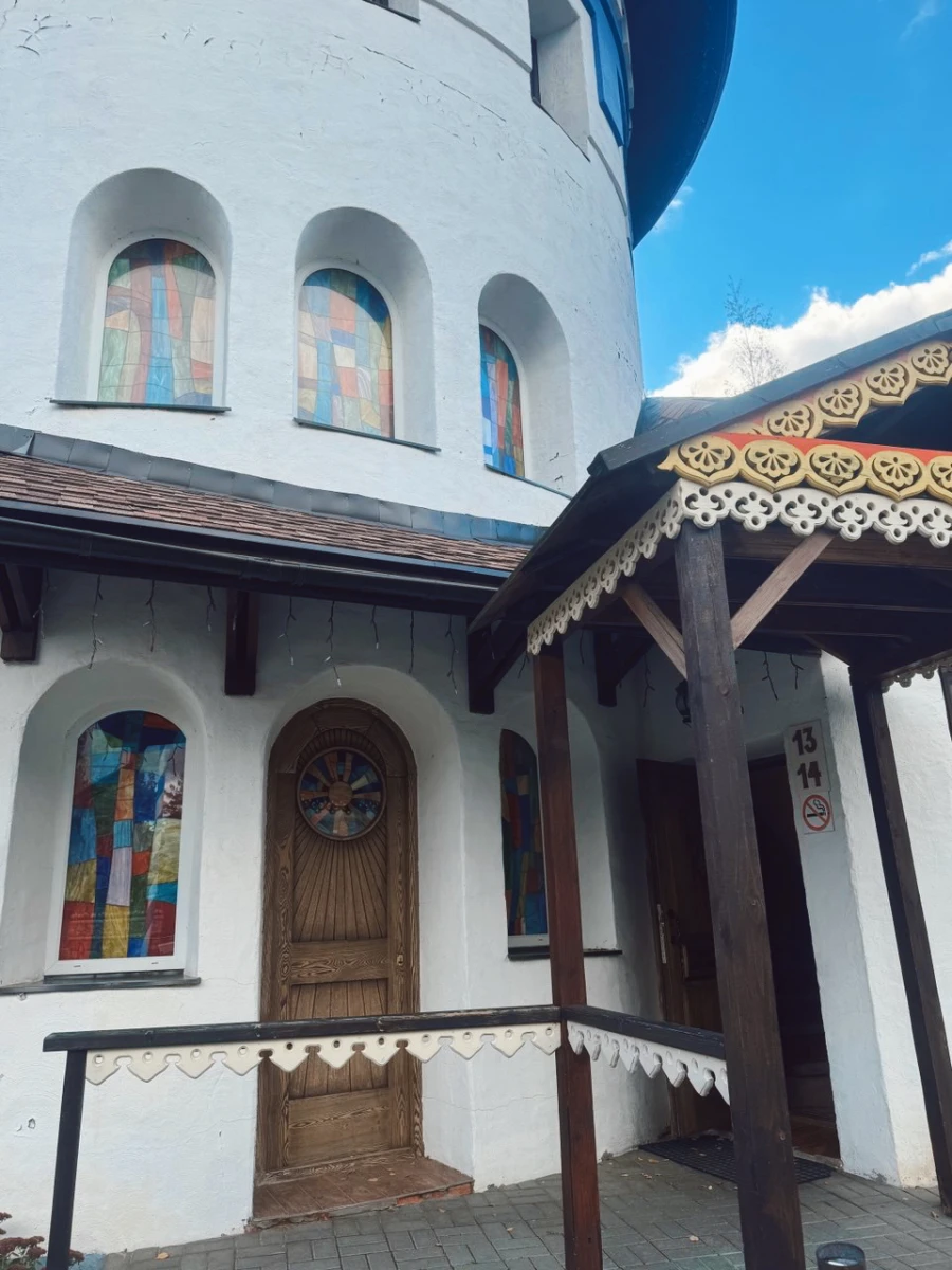 "В некотором царстве"