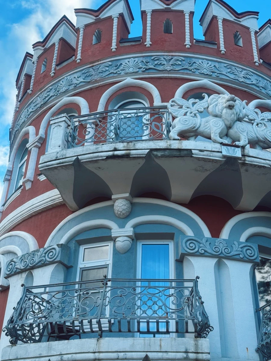 "В некотором царстве"