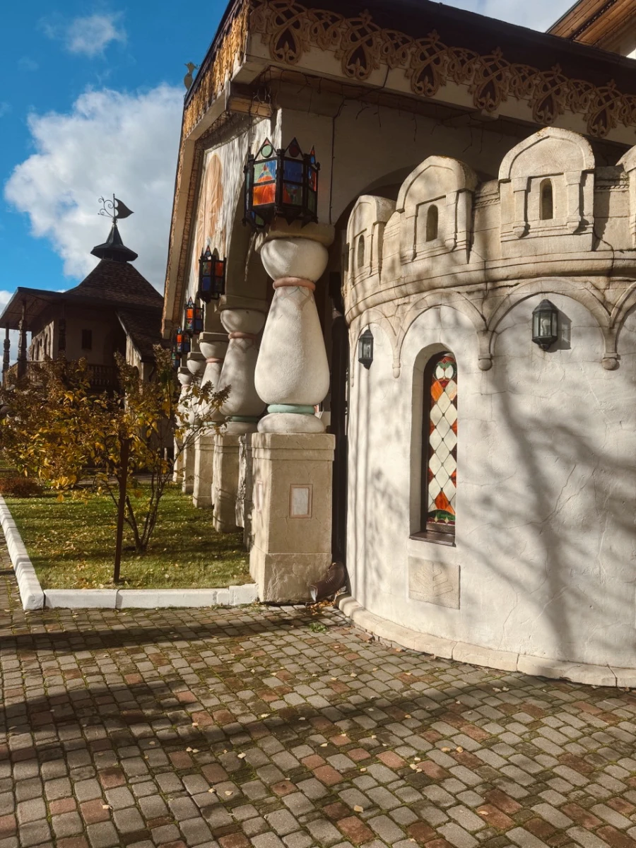 "В некотором царстве"