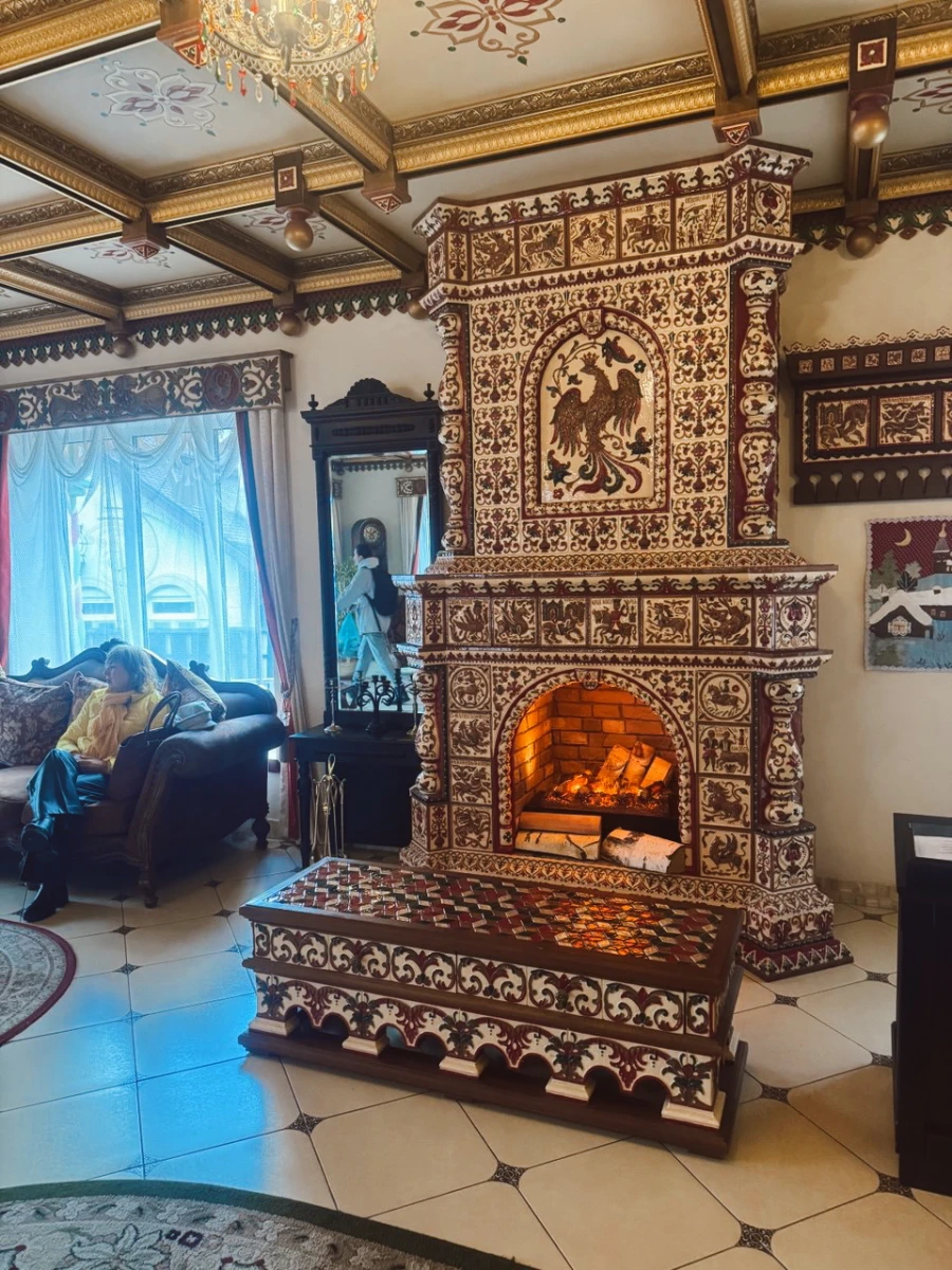 "В некотором царстве"