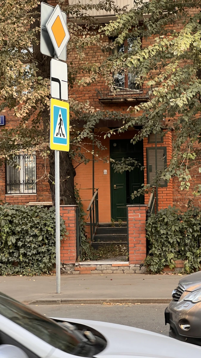 Крыльцо в европейском стиле