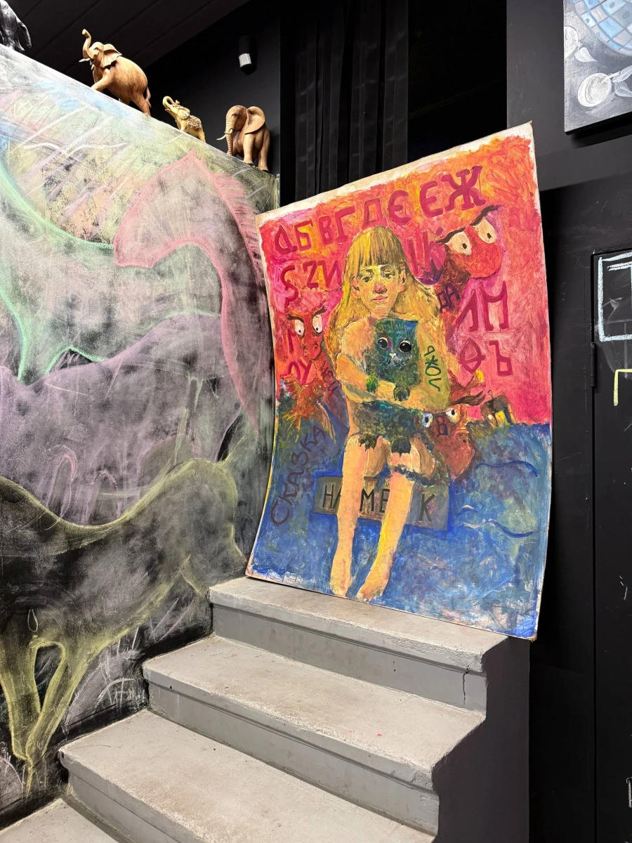 Кафе Булошная