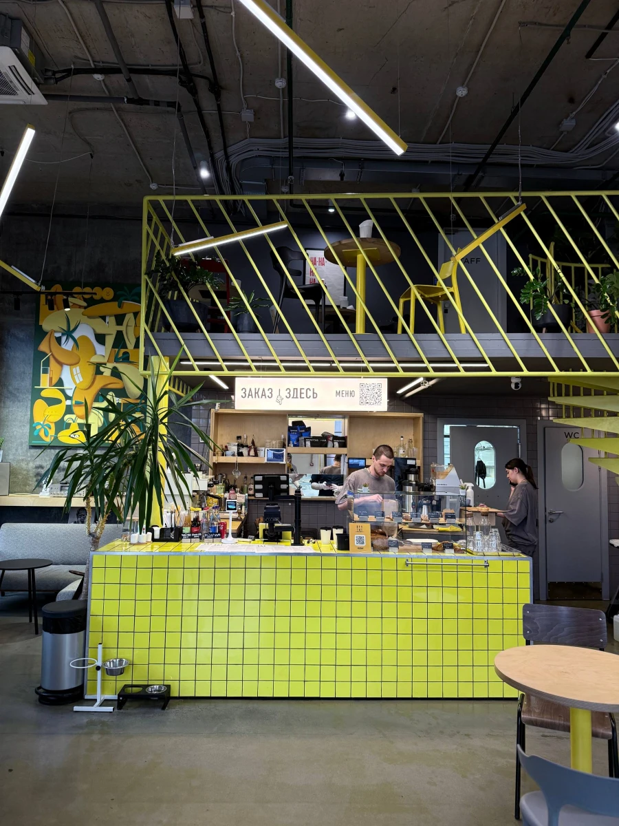 Кафе Крутые желтки