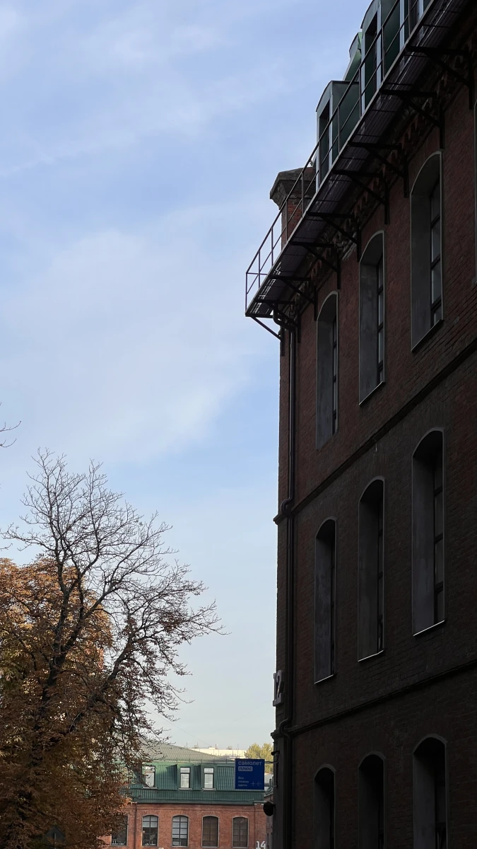 Мануфактура Эм. Цинделя