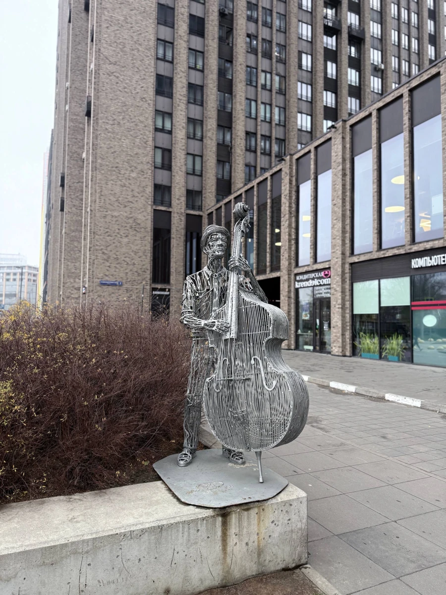 ЖК Савеловский сити