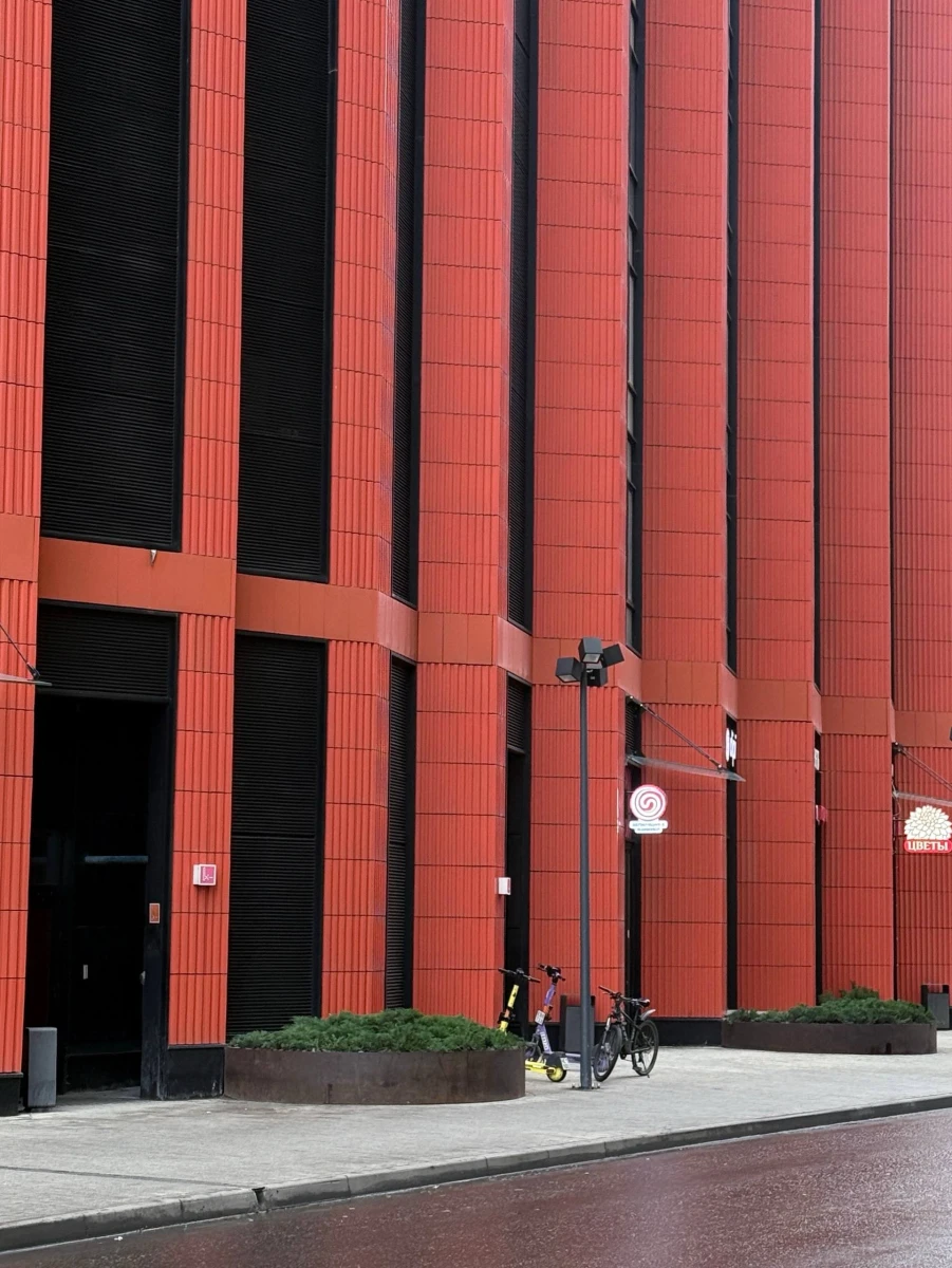 ЖК Савеловский сити