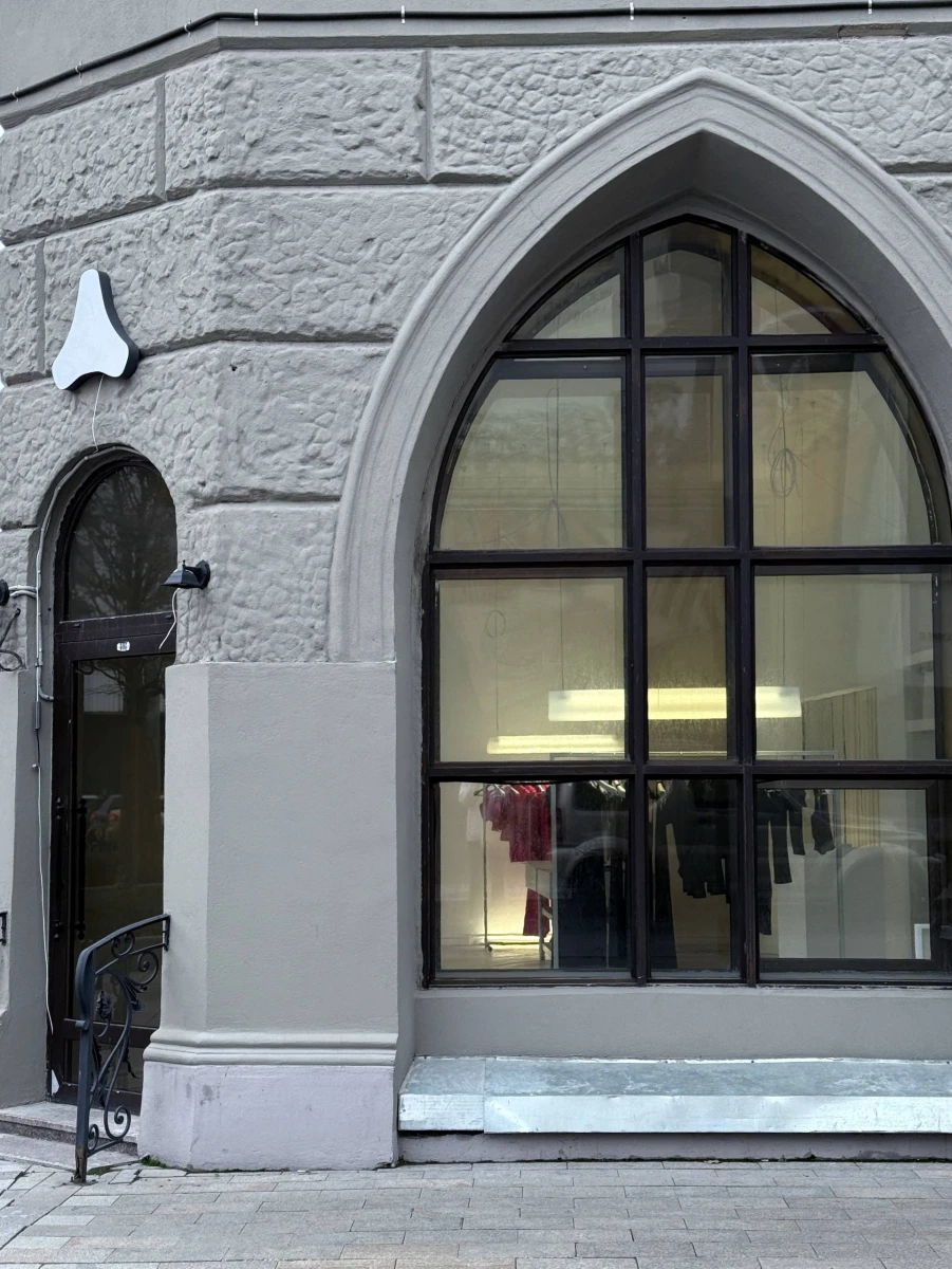 Доходный дом Шугаевой