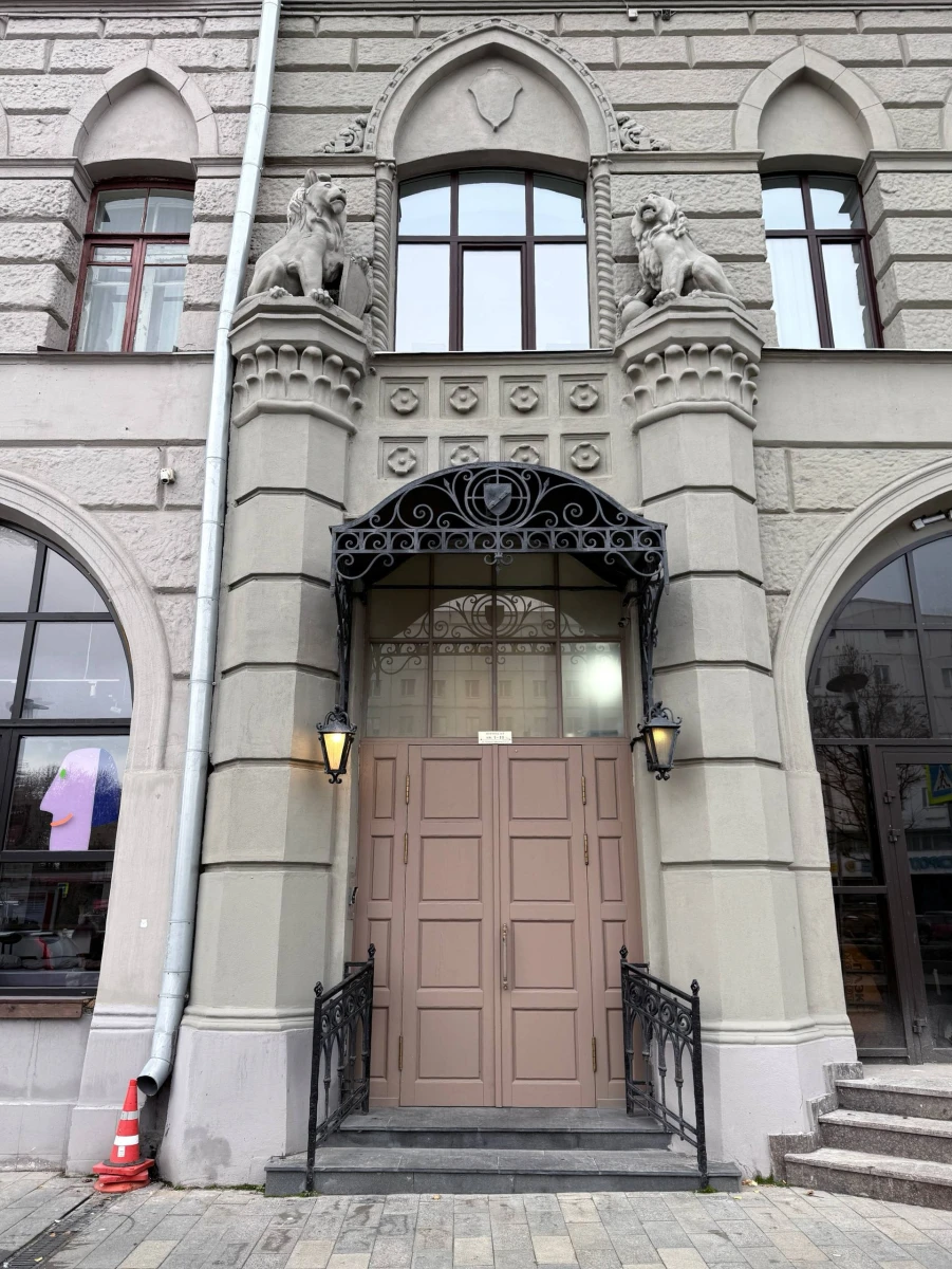 Доходный дом Шугаевой