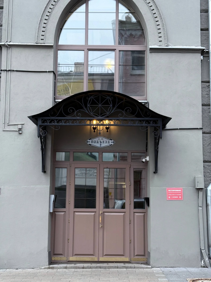 Доходный дом Шугаевой