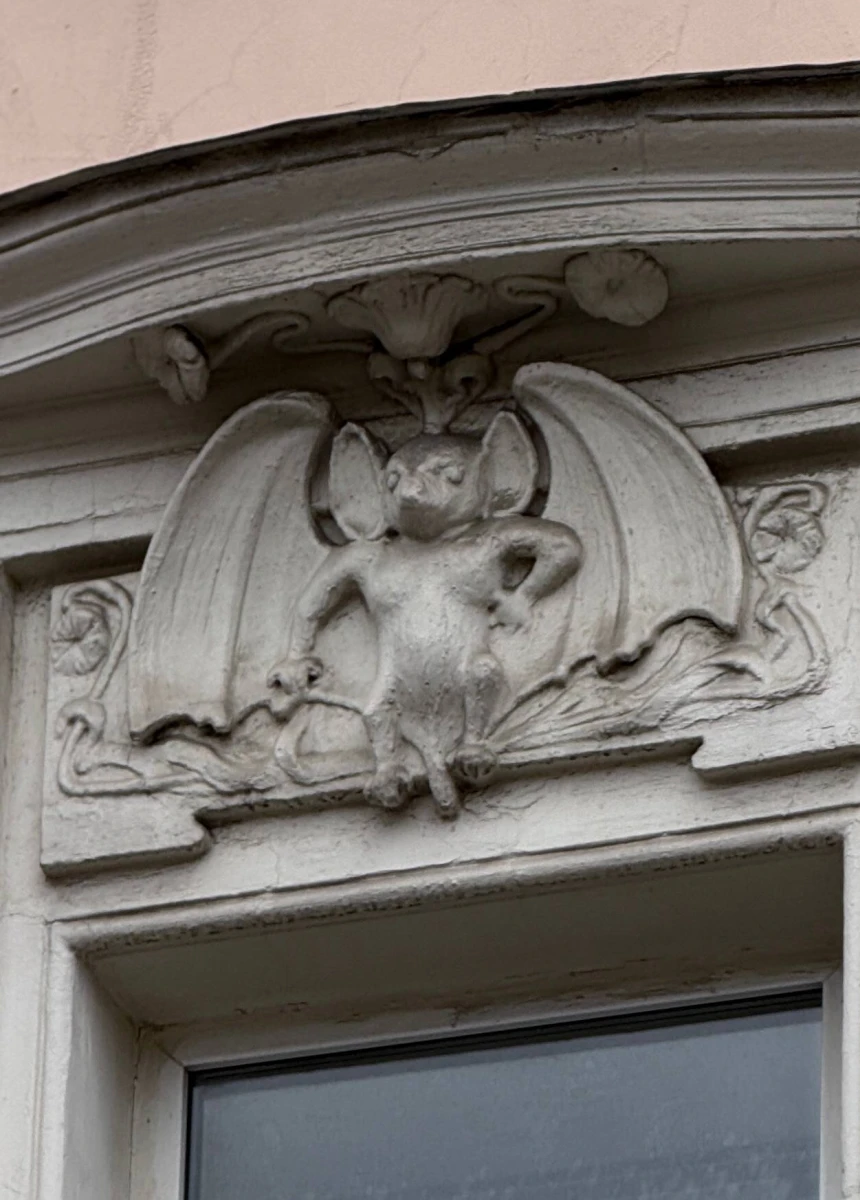 Дом К.Х. Каракаша