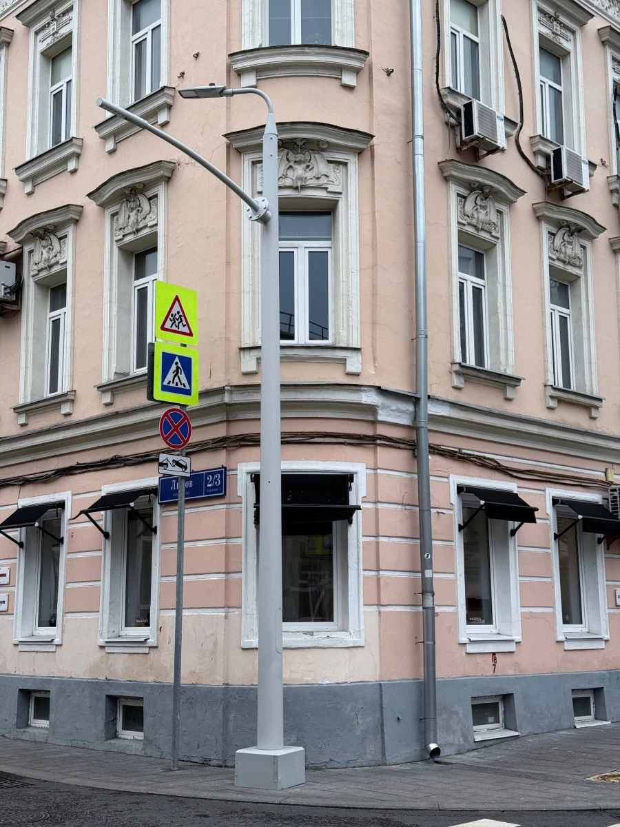 Дом К.Х. Каракаша