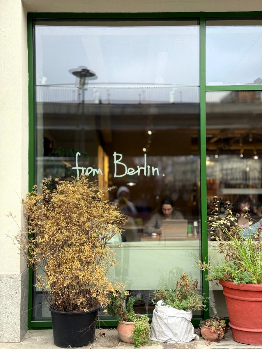 Кафе From Berlin