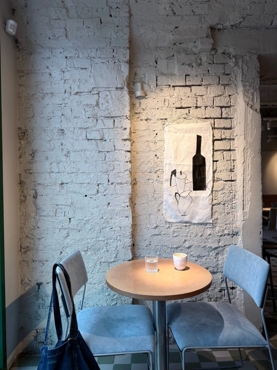 Кафе From Berlin