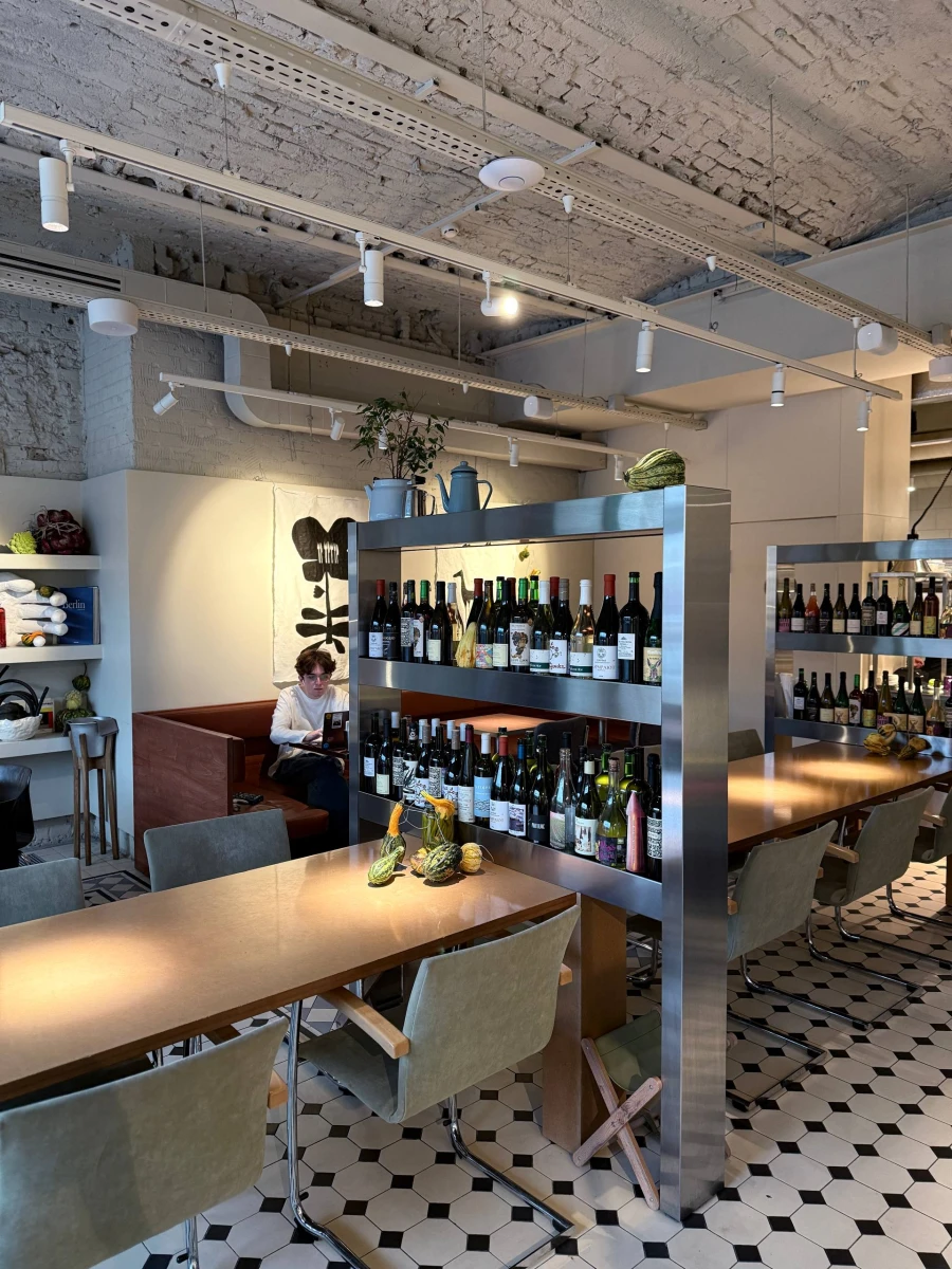 Кафе From Berlin