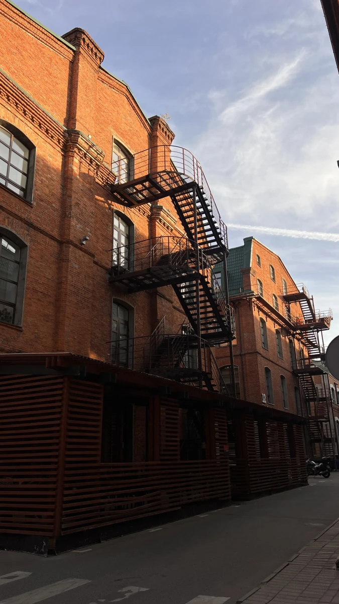 Мануфактура Эм. Цинделя