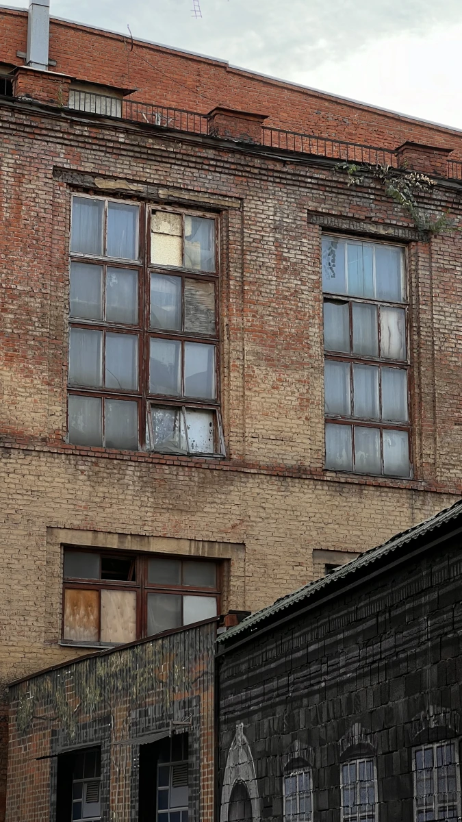 Мануфактура Эм. Цинделя