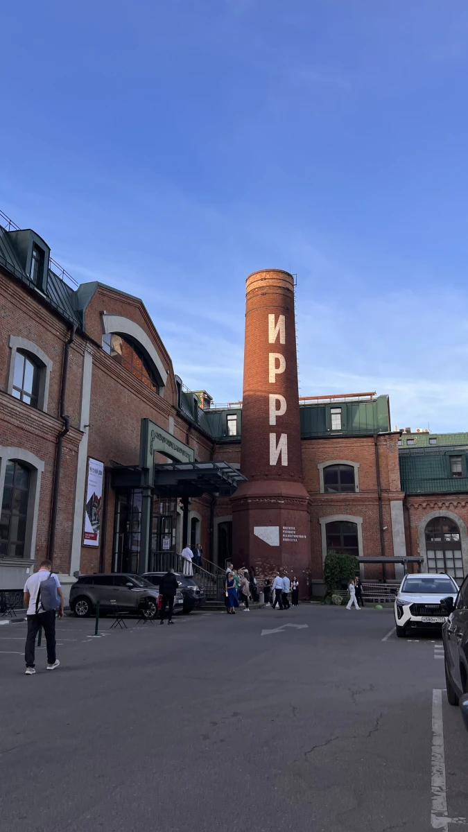 Кирпичная труба