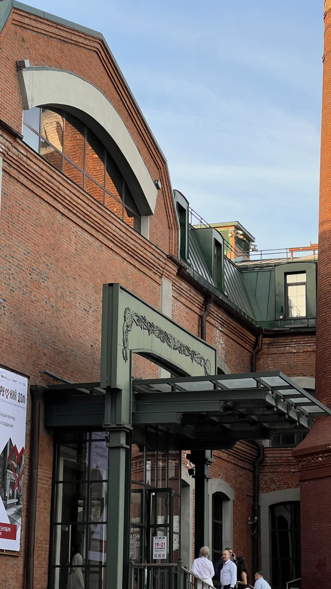 Кирпичная труба