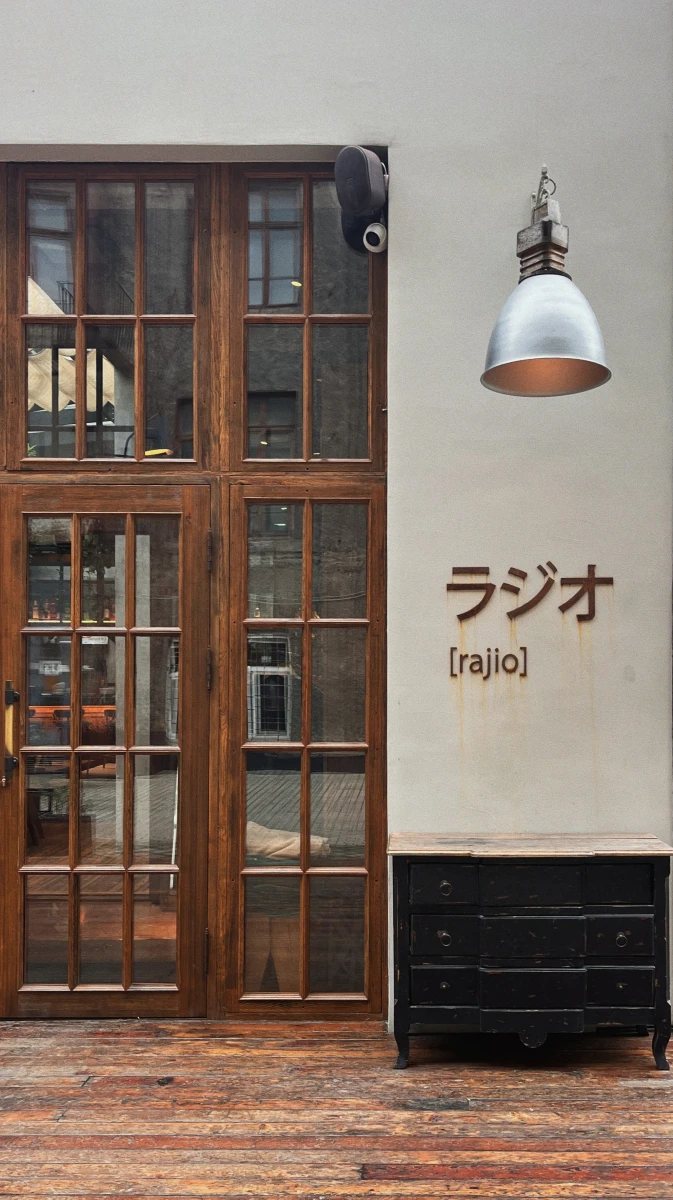 БЦ Суперметалл (внутренний двор)