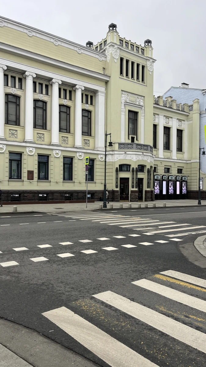 Театр Ленком.