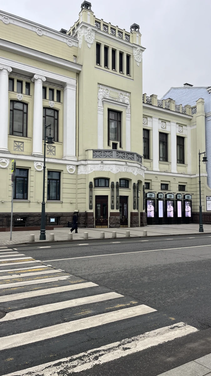 Театр Ленком.