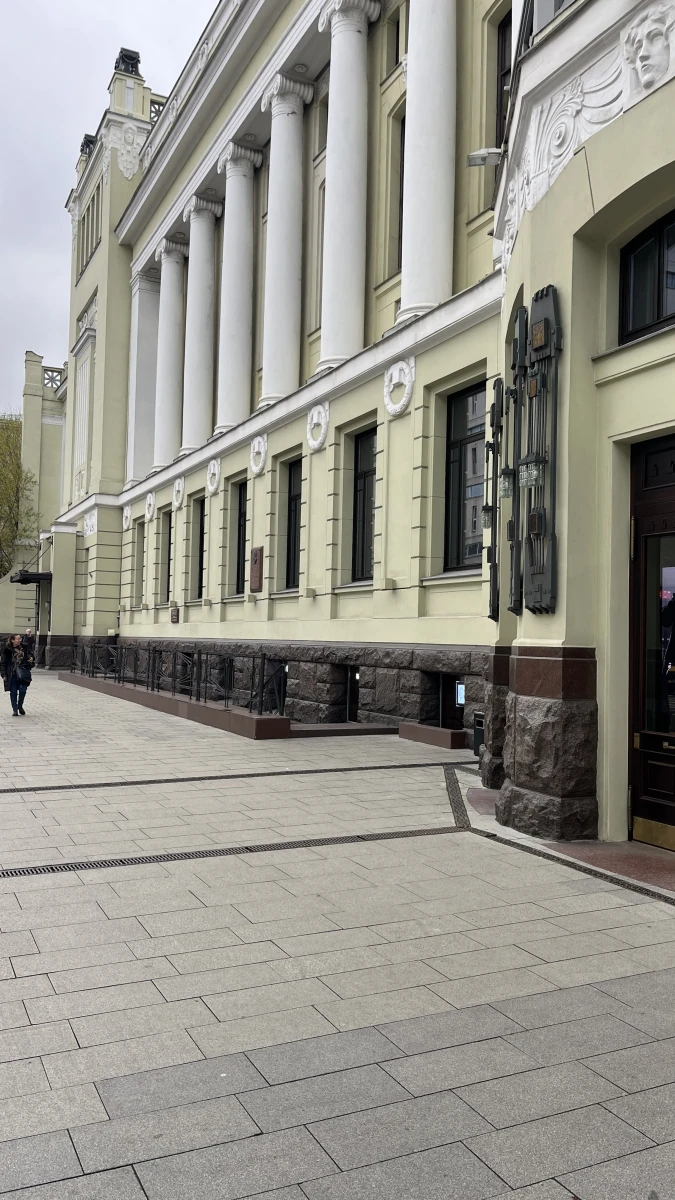 Театр Ленком.