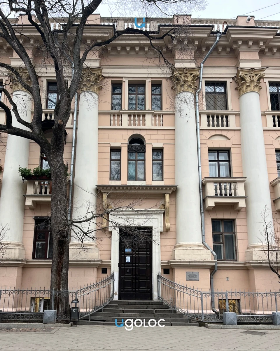 Дом Генерального штаба Вооружённых сил СССР