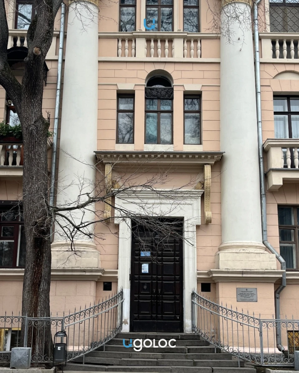 Дом Генерального штаба Вооружённых сил СССР