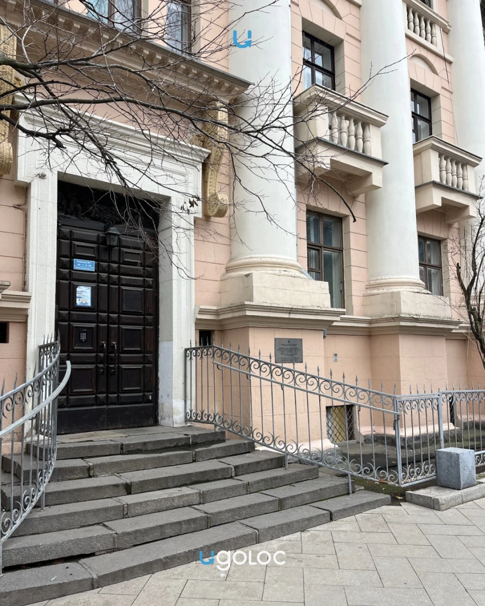 Дом Генерального штаба Вооружённых сил СССР