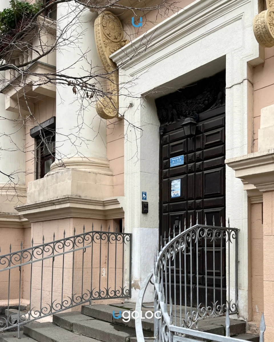 Дом Генерального штаба Вооружённых сил СССР