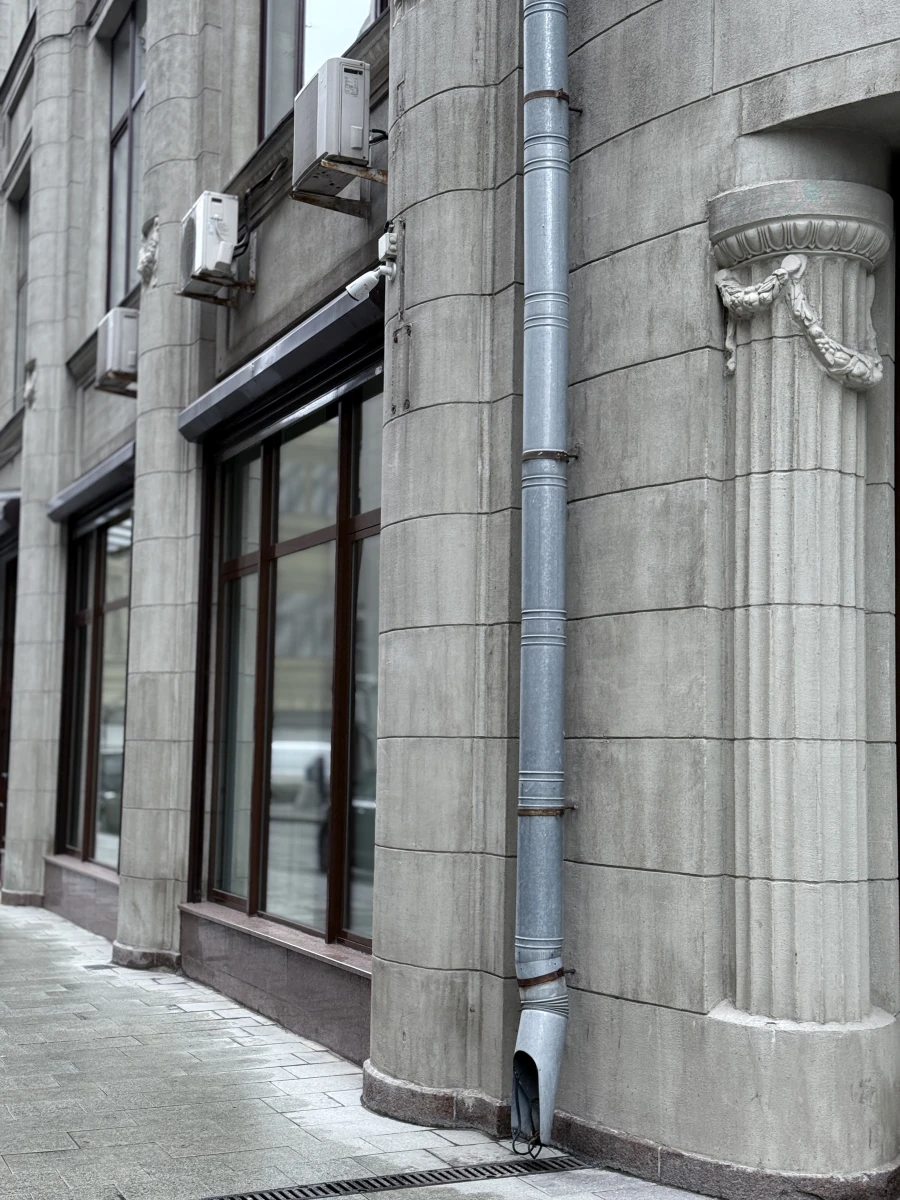 Доходный дом Северного страхового общества