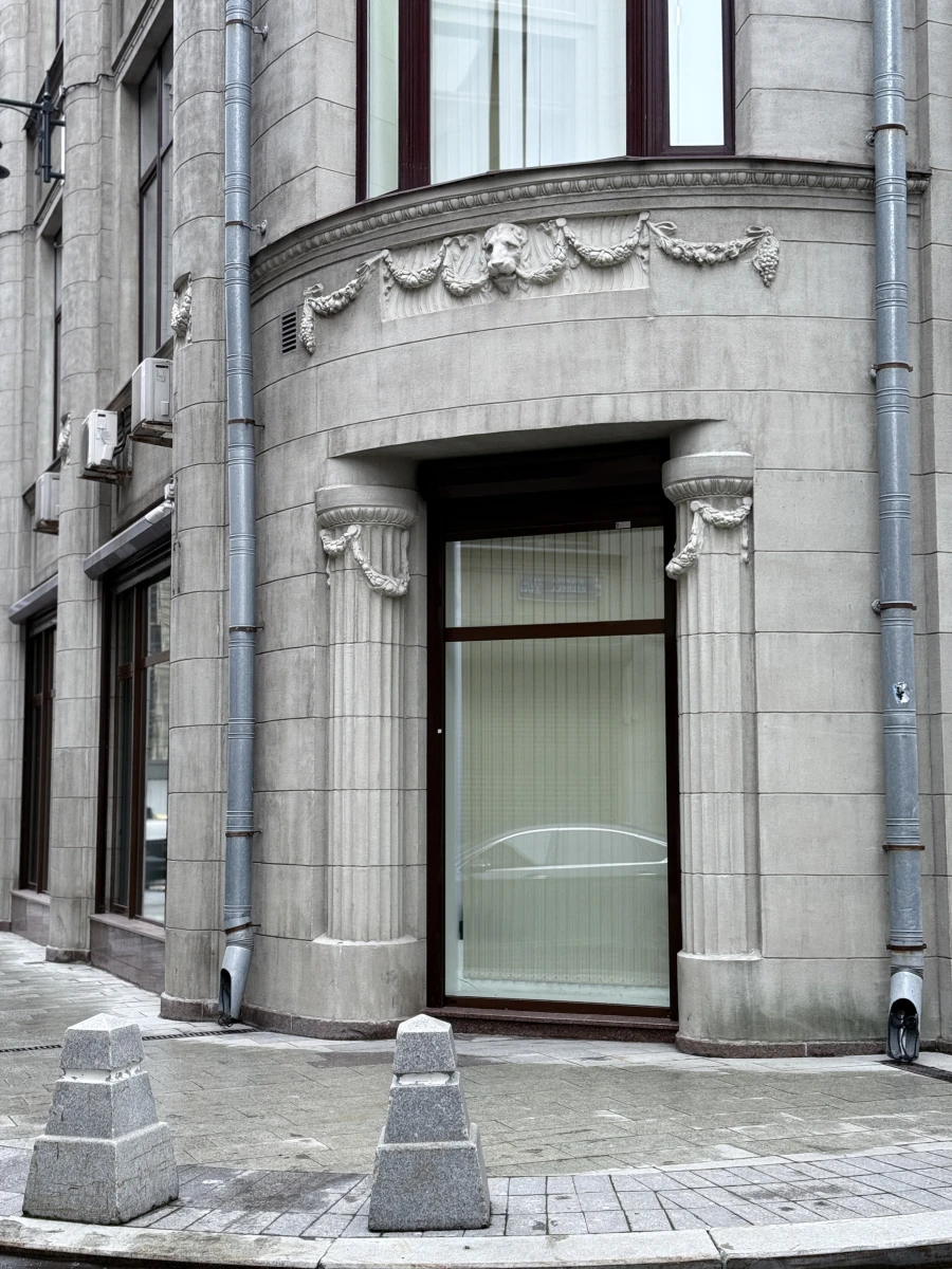 Доходный дом Северного страхового общества