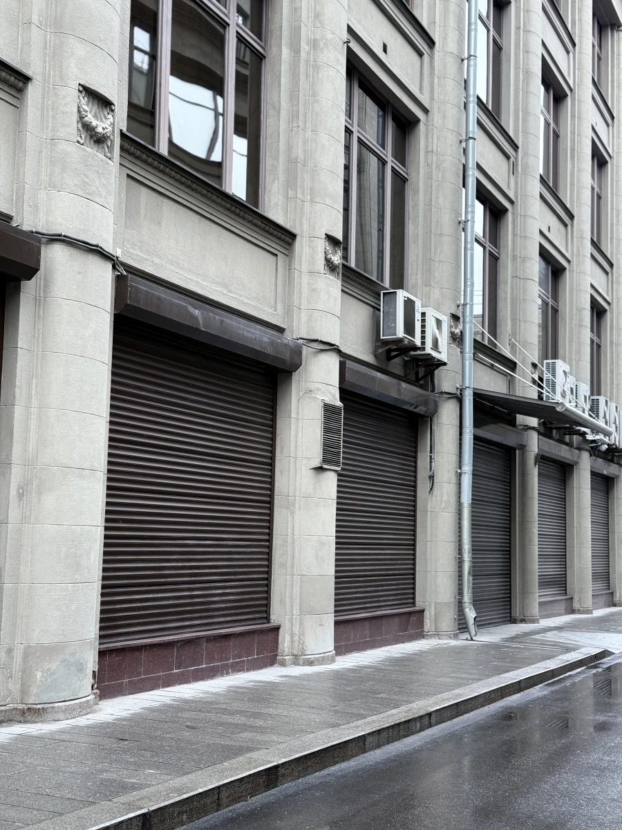 Доходный дом Северного страхового общества