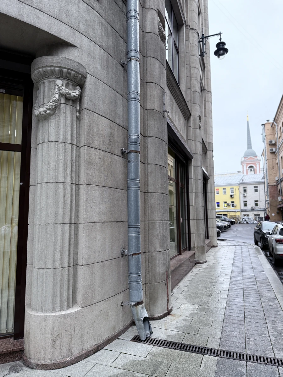 Доходный дом Северного страхового общества